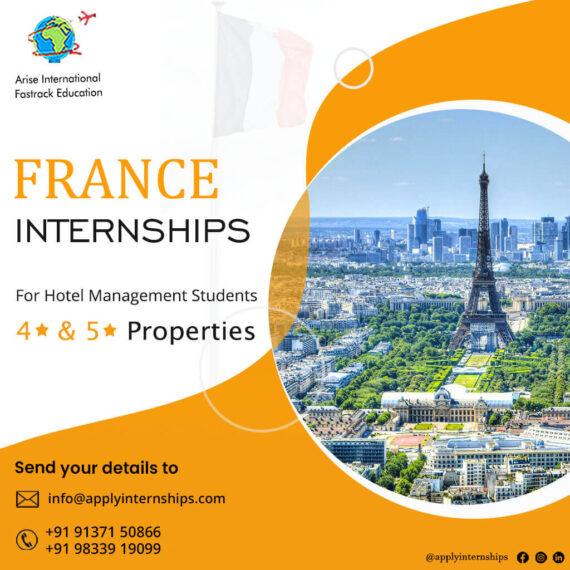 France Internships