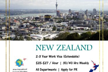 New Zealand Work Visa