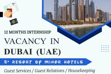 UAE Internship